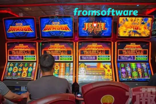 fromsoftware Live Game Shows at fromsoftware